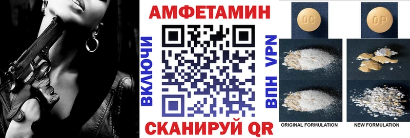KRAKEN зеркало  Кремёнки  АМФ Premium 