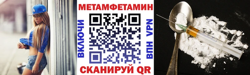 АМФЕТАМИН VHQ Кремёнки