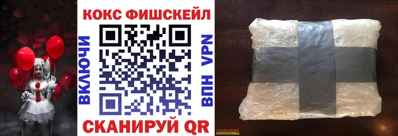 COCAIN Columbia  гидра онион  Кремёнки  наркотики 