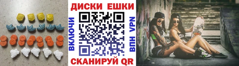 где можно купить наркотик  Кремёнки  Ecstasy Cube 
