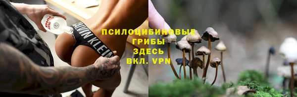 каннабис Белоозёрский