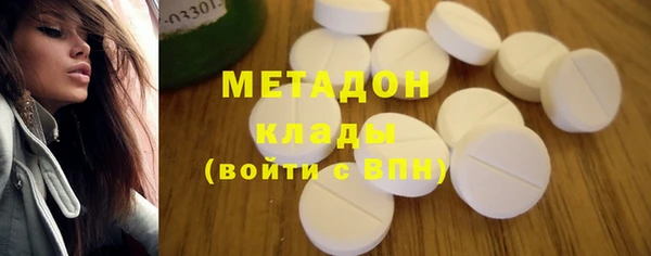 каннабис Белоозёрский