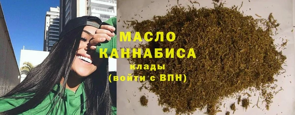 каннабис Белоозёрский