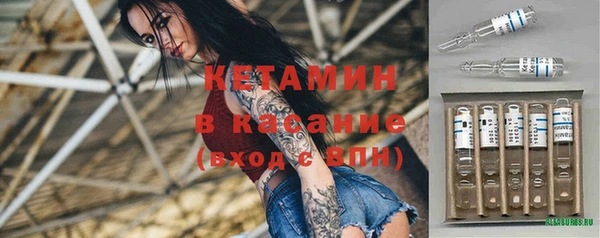 каннабис Белоозёрский