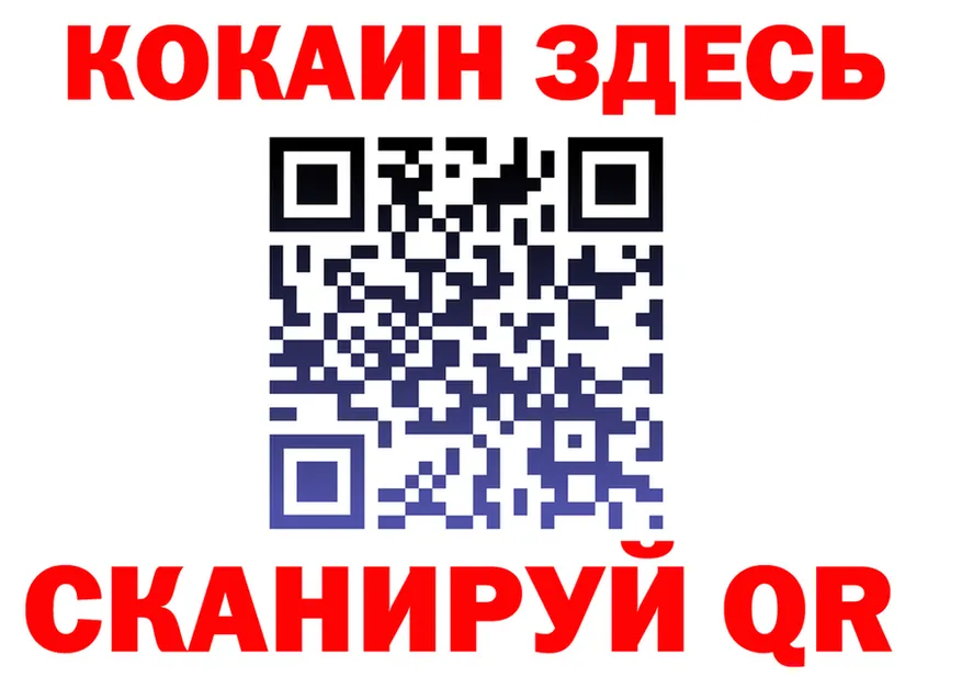 Alfa_PVP СК вход мориарти MEGA Кремёнки