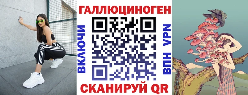 магазин продажи   Кремёнки  Галлюциногенные грибы GOLDEN TEACHER 